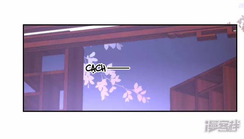 Tiểu Yêu Tinh Điều Giáo Bảo Điển Chapter 19 - Trang 2