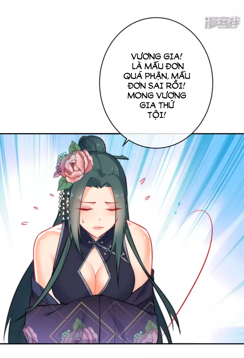 Tiểu Yêu Tinh Điều Giáo Bảo Điển Chapter 19 - Trang 2