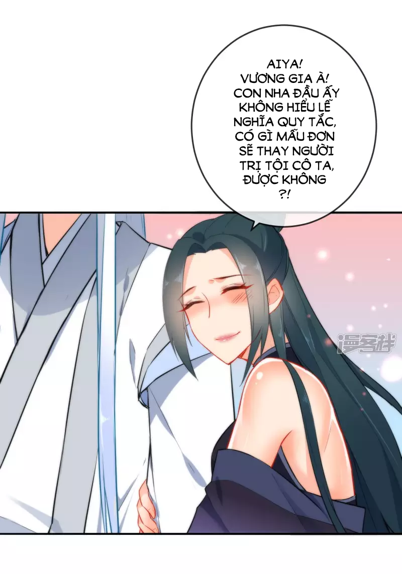 Tiểu Yêu Tinh Điều Giáo Bảo Điển Chapter 19 - Trang 2