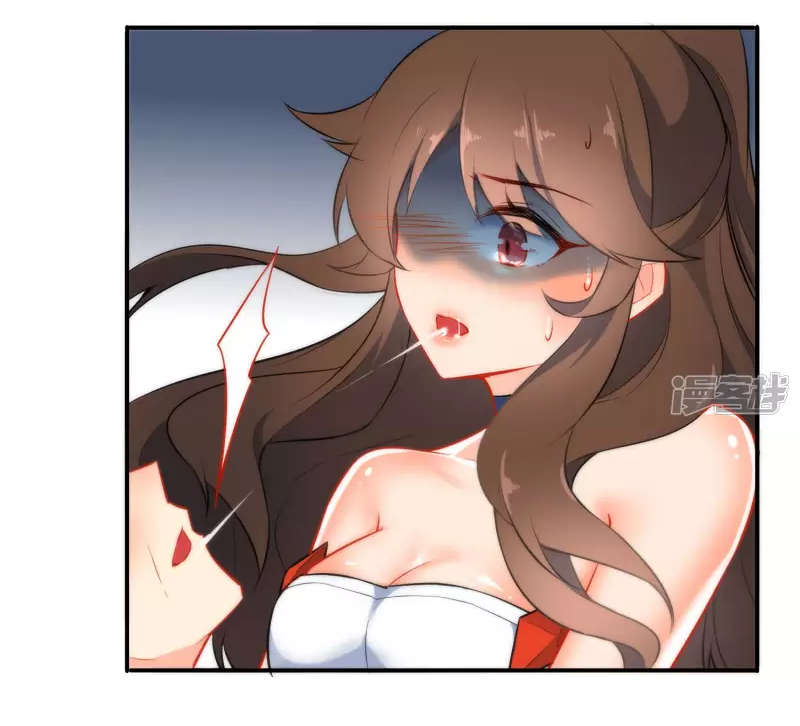 Tiểu Yêu Tinh Điều Giáo Bảo Điển Chapter 19 - Trang 2