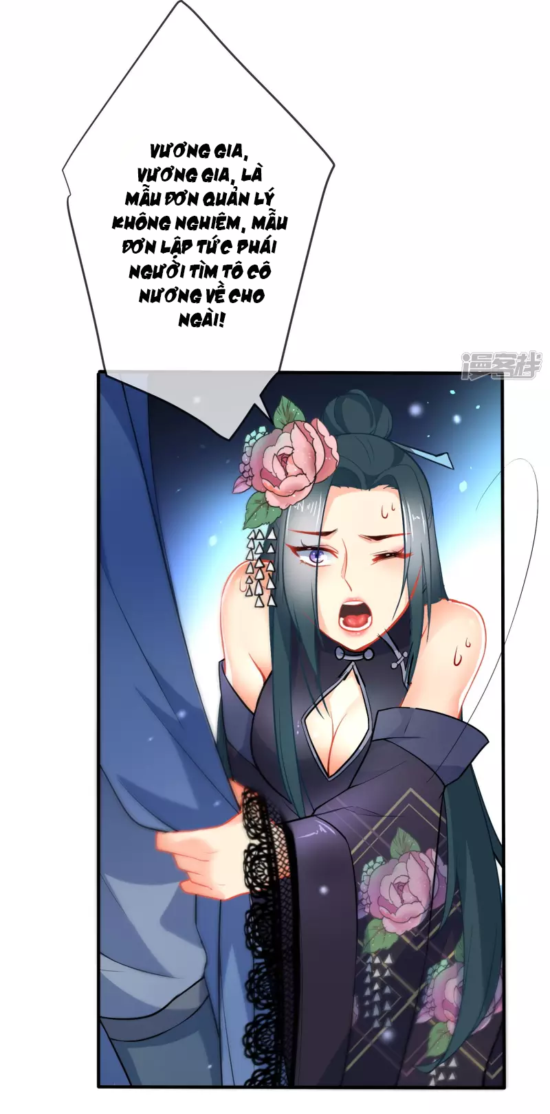 Tiểu Yêu Tinh Điều Giáo Bảo Điển Chapter 20 - Trang 2