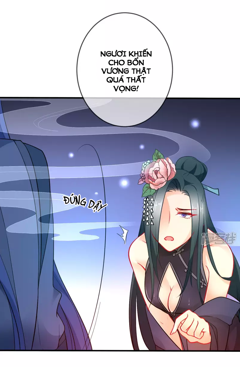 Tiểu Yêu Tinh Điều Giáo Bảo Điển Chapter 20 - Trang 2