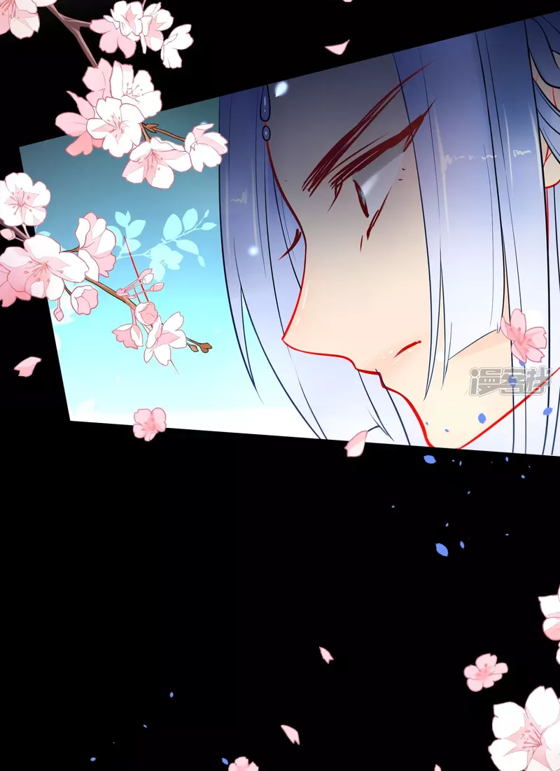 Tiểu Yêu Tinh Điều Giáo Bảo Điển Chapter 21 - Trang 2