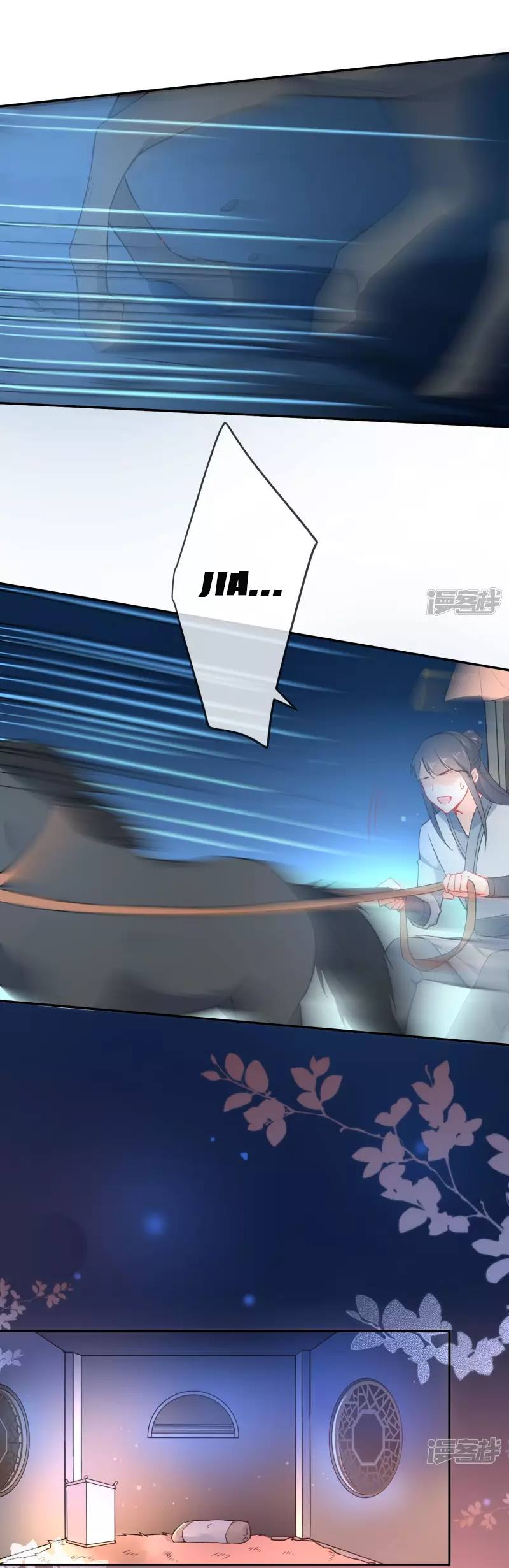 Tiểu Yêu Tinh Điều Giáo Bảo Điển Chapter 21 - Trang 2