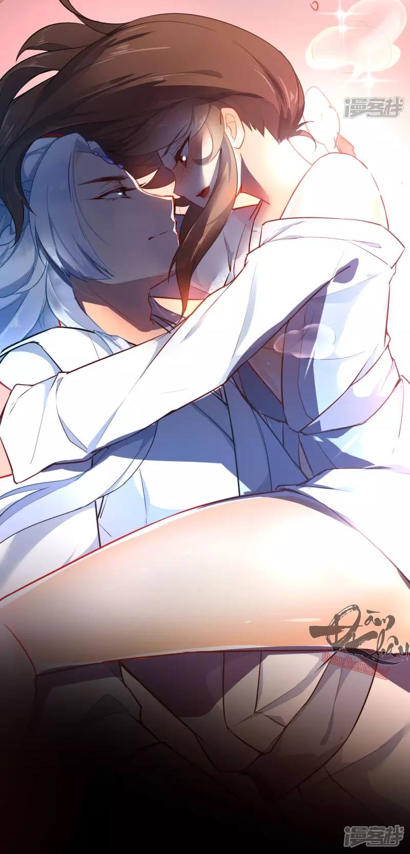 Tiểu Yêu Tinh Điều Giáo Bảo Điển Chapter 21 - Trang 2