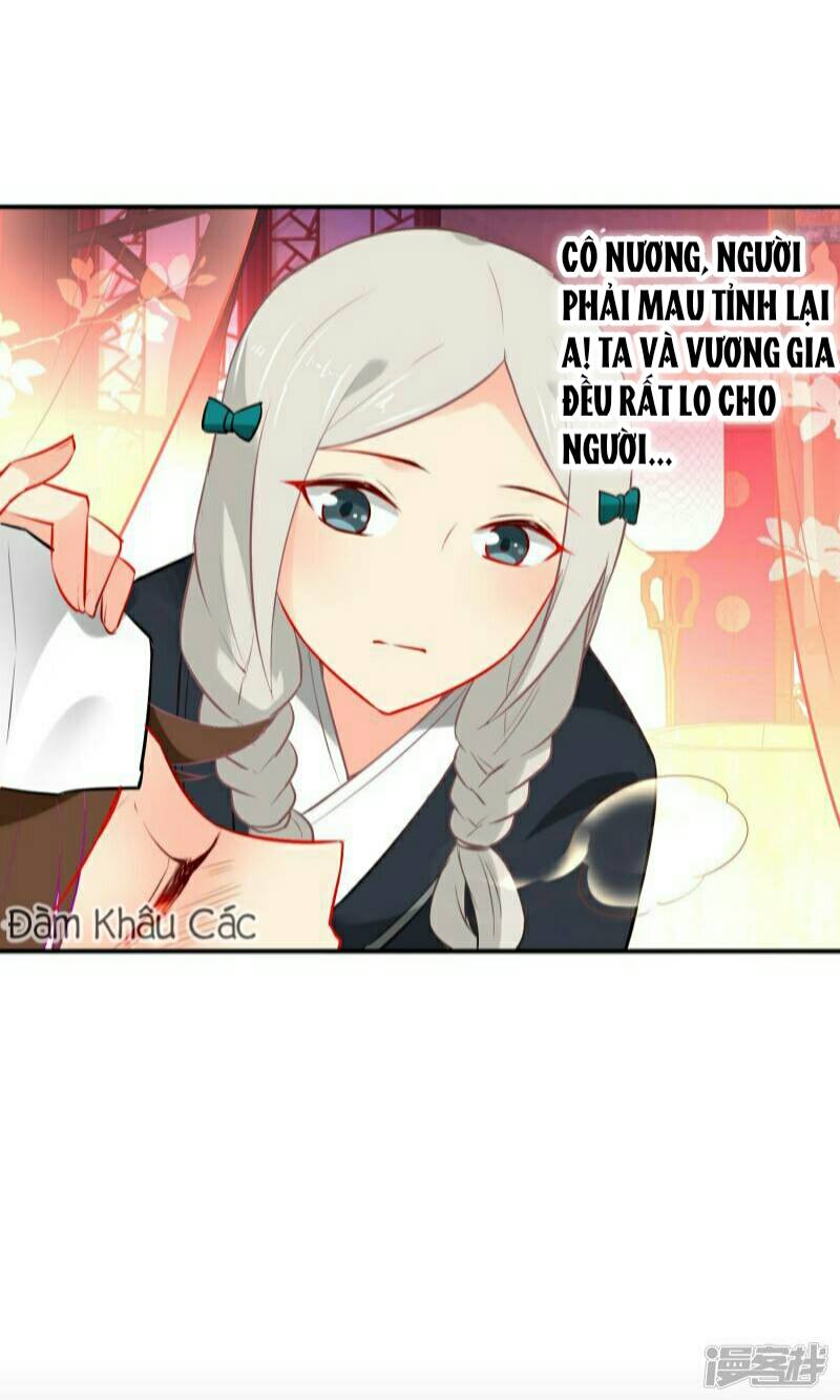 Tiểu Yêu Tinh Điều Giáo Bảo Điển Chapter 23 - Trang 2