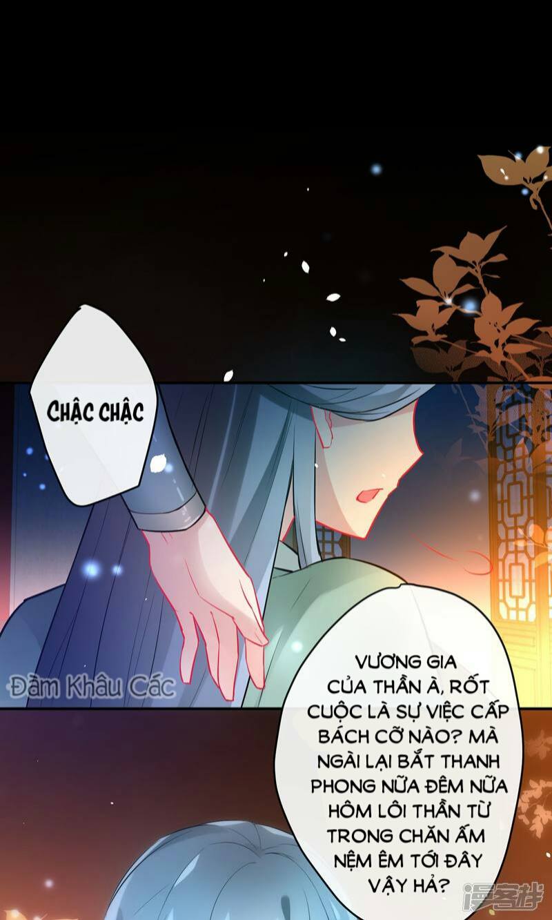 Tiểu Yêu Tinh Điều Giáo Bảo Điển Chapter 23 - Trang 2