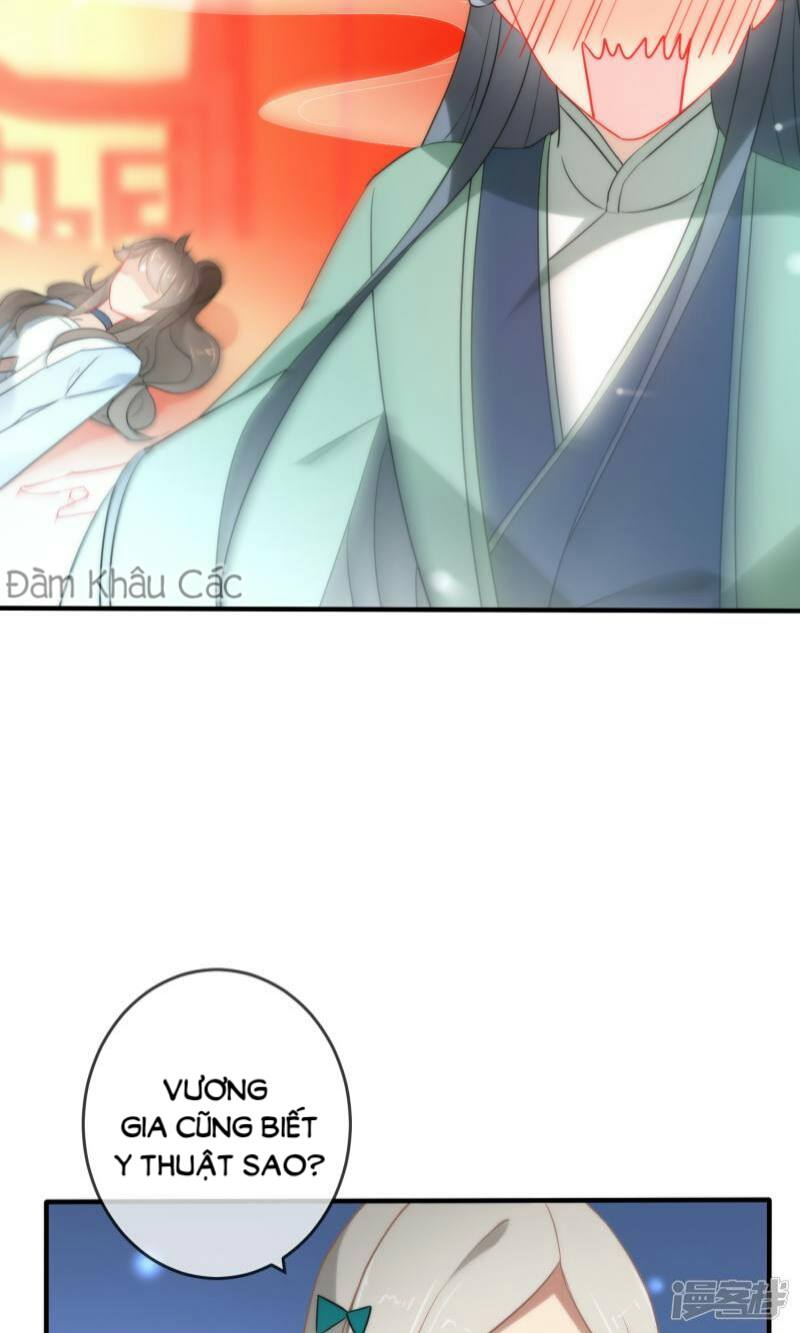 Tiểu Yêu Tinh Điều Giáo Bảo Điển Chapter 23 - Trang 2