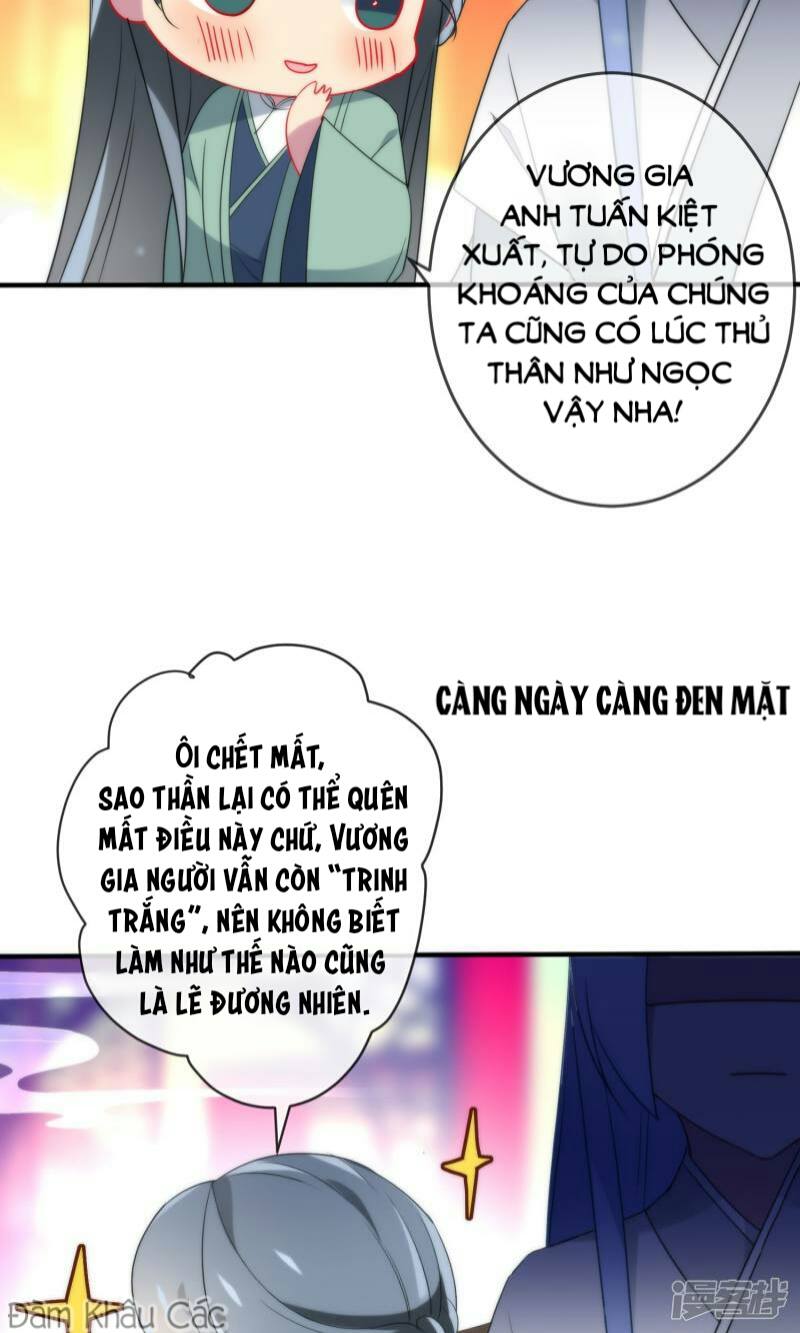 Tiểu Yêu Tinh Điều Giáo Bảo Điển Chapter 23 - Trang 2