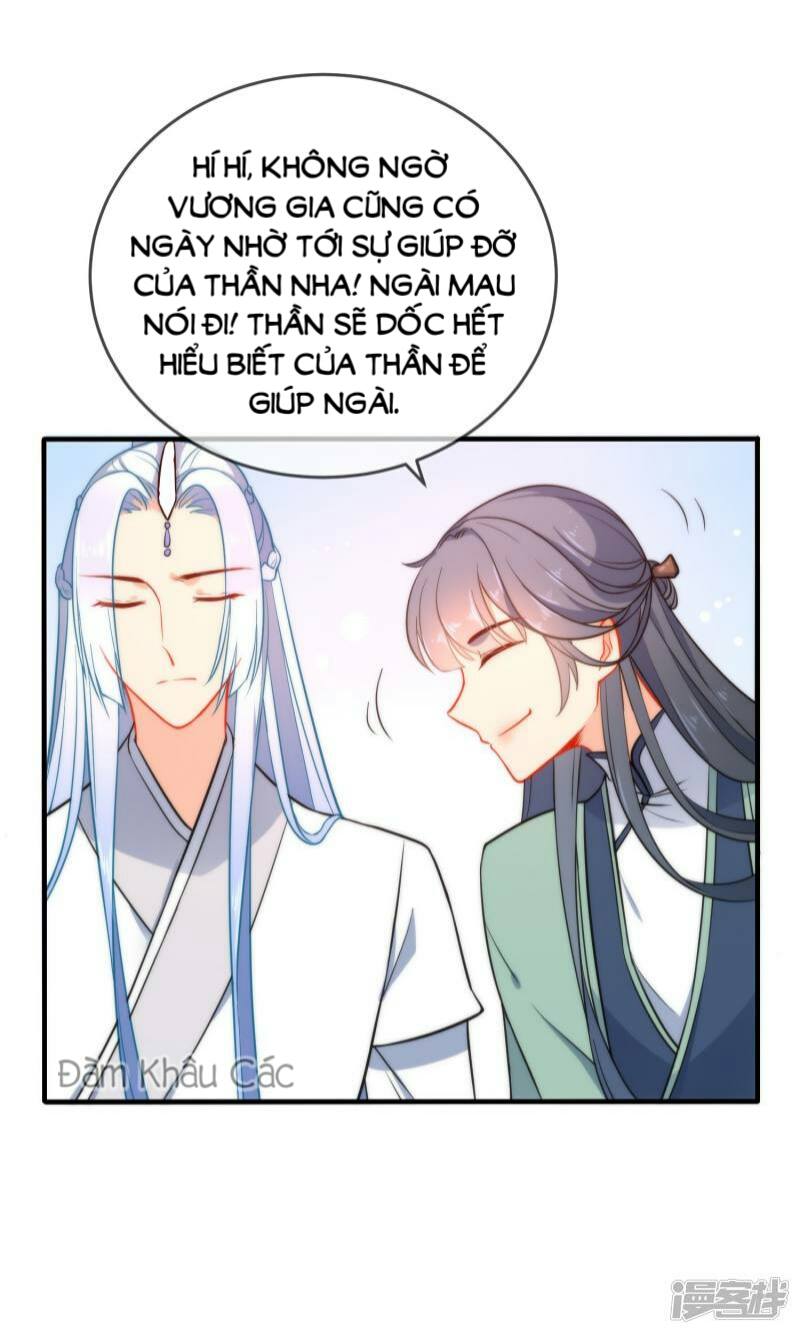 Tiểu Yêu Tinh Điều Giáo Bảo Điển Chapter 24 - Trang 2