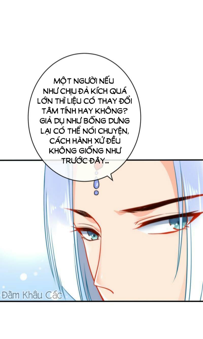 Tiểu Yêu Tinh Điều Giáo Bảo Điển Chapter 24 - Trang 2