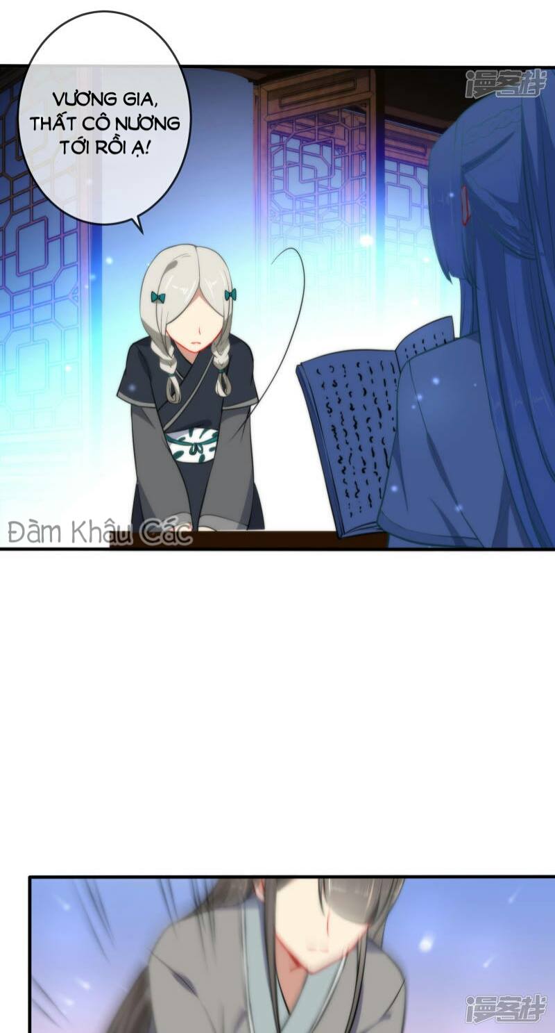 Tiểu Yêu Tinh Điều Giáo Bảo Điển Chapter 30 - Trang 2