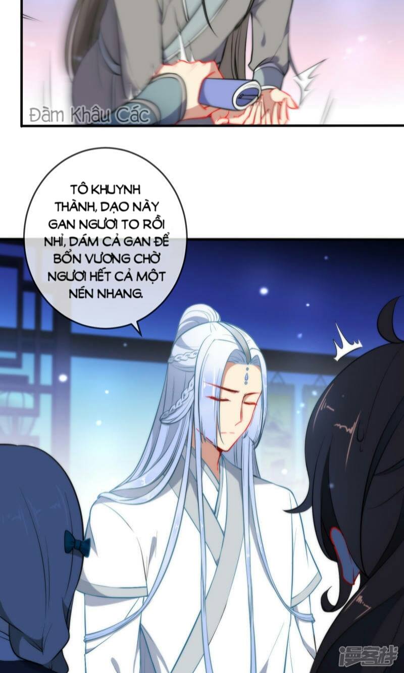 Tiểu Yêu Tinh Điều Giáo Bảo Điển Chapter 30 - Trang 2