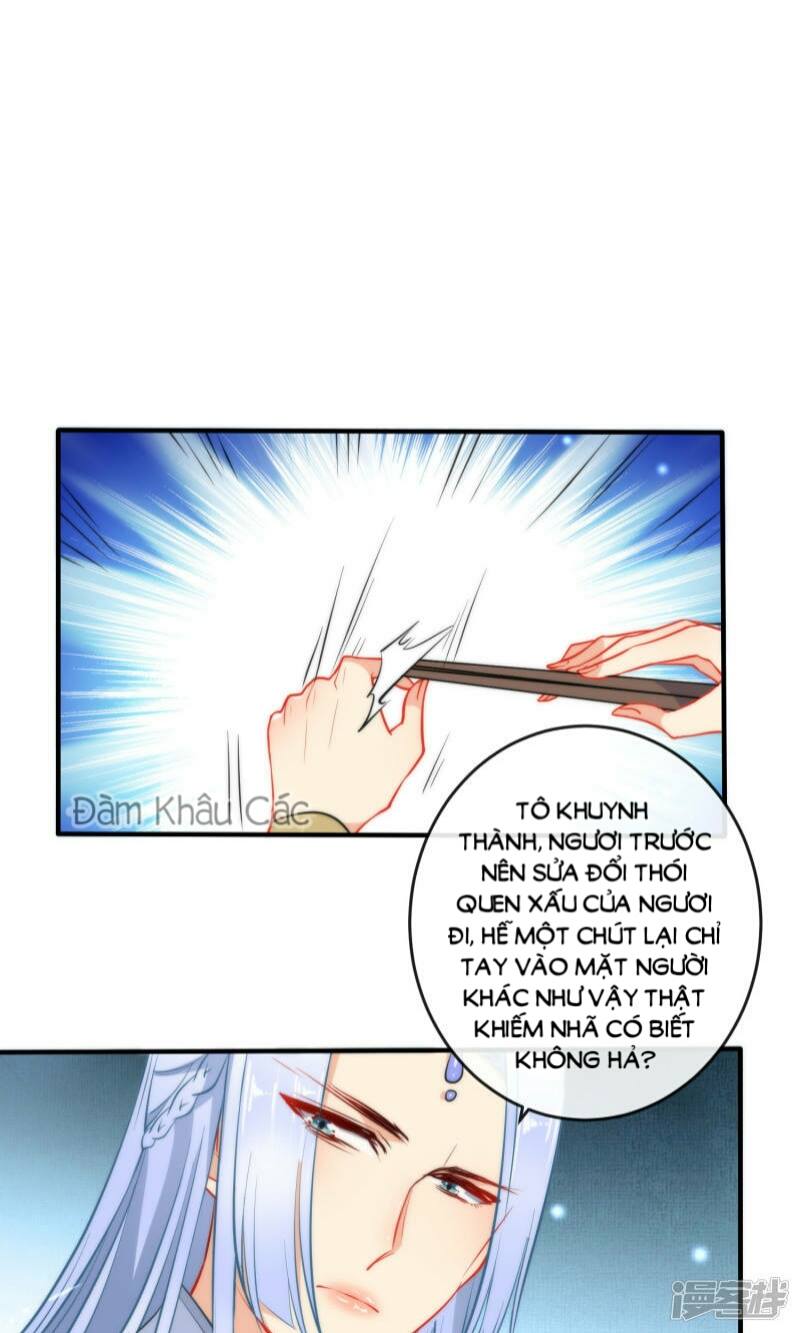 Tiểu Yêu Tinh Điều Giáo Bảo Điển Chapter 30 - Trang 2