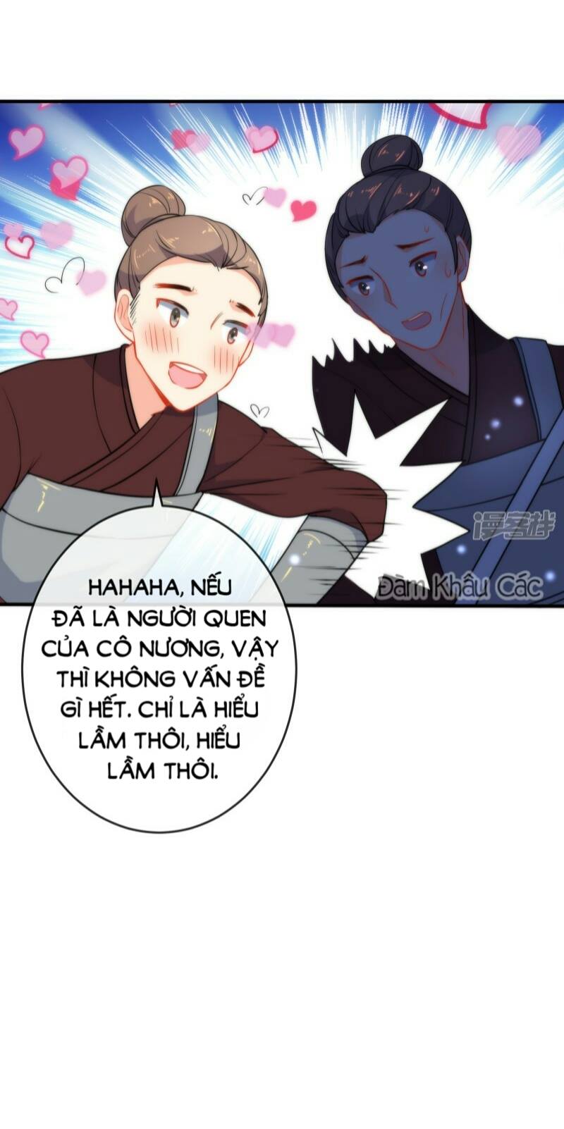 Tiểu Yêu Tinh Điều Giáo Bảo Điển Chapter 33 - Trang 2