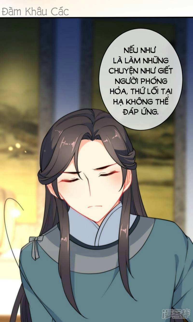 Tiểu Yêu Tinh Điều Giáo Bảo Điển Chapter 34 - Trang 2