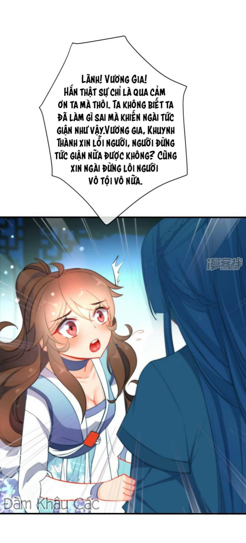 Tiểu Yêu Tinh Điều Giáo Bảo Điển Chapter 35 - Trang 2