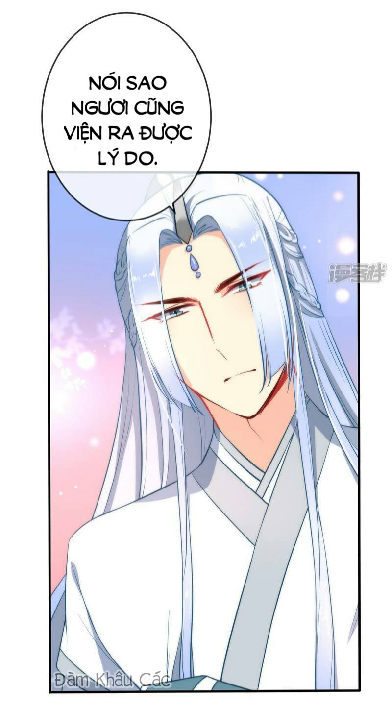 Tiểu Yêu Tinh Điều Giáo Bảo Điển Chapter 35 - Trang 2