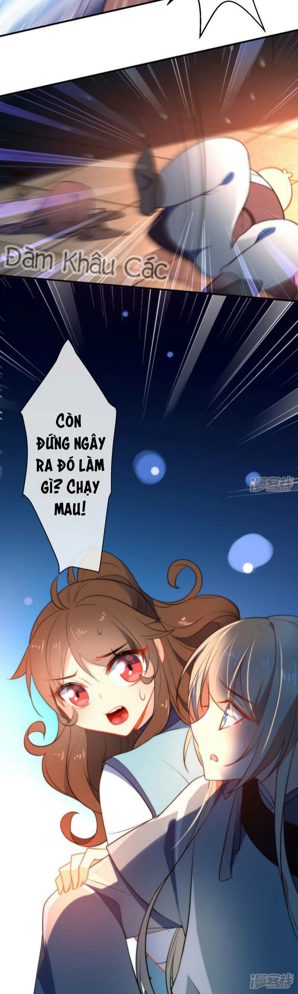 Tiểu Yêu Tinh Điều Giáo Bảo Điển Chapter 38 - Trang 2