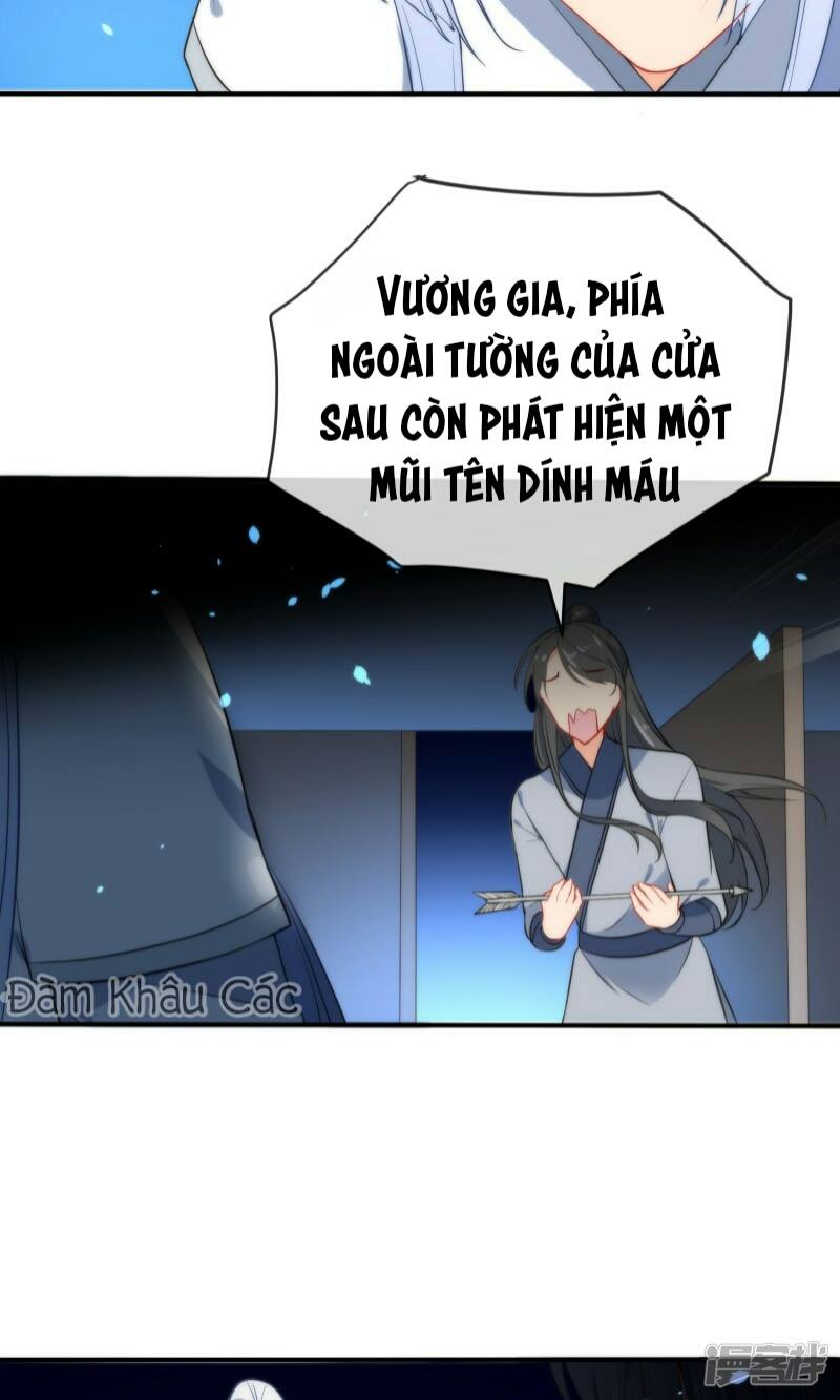 Tiểu Yêu Tinh Điều Giáo Bảo Điển Chapter 39 - Trang 2