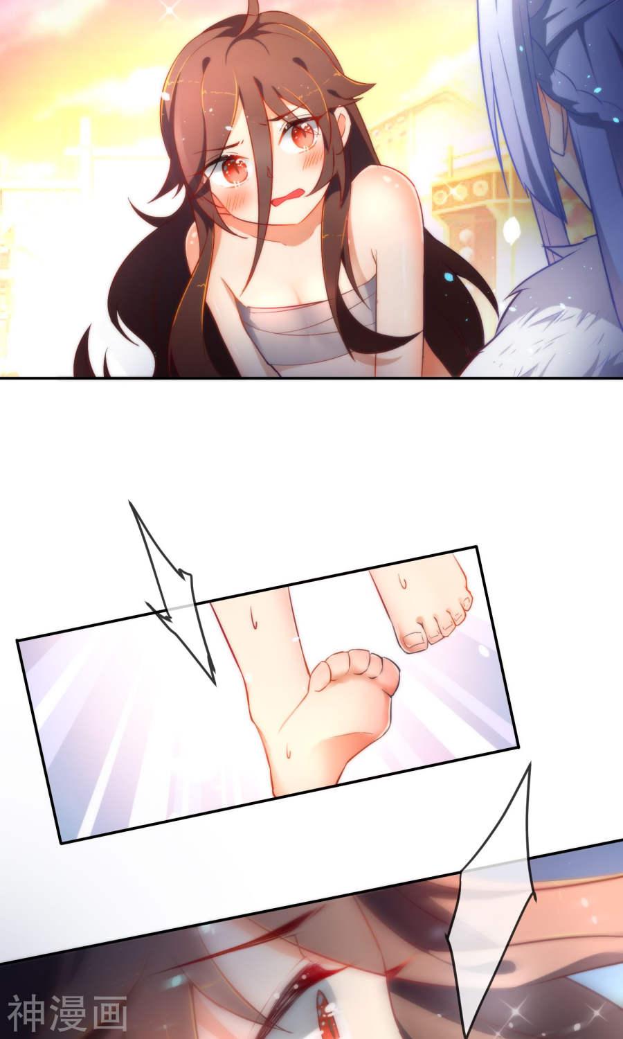 Tiểu Yêu Tinh Điều Giáo Bảo Điển Chapter 4 - Trang 2