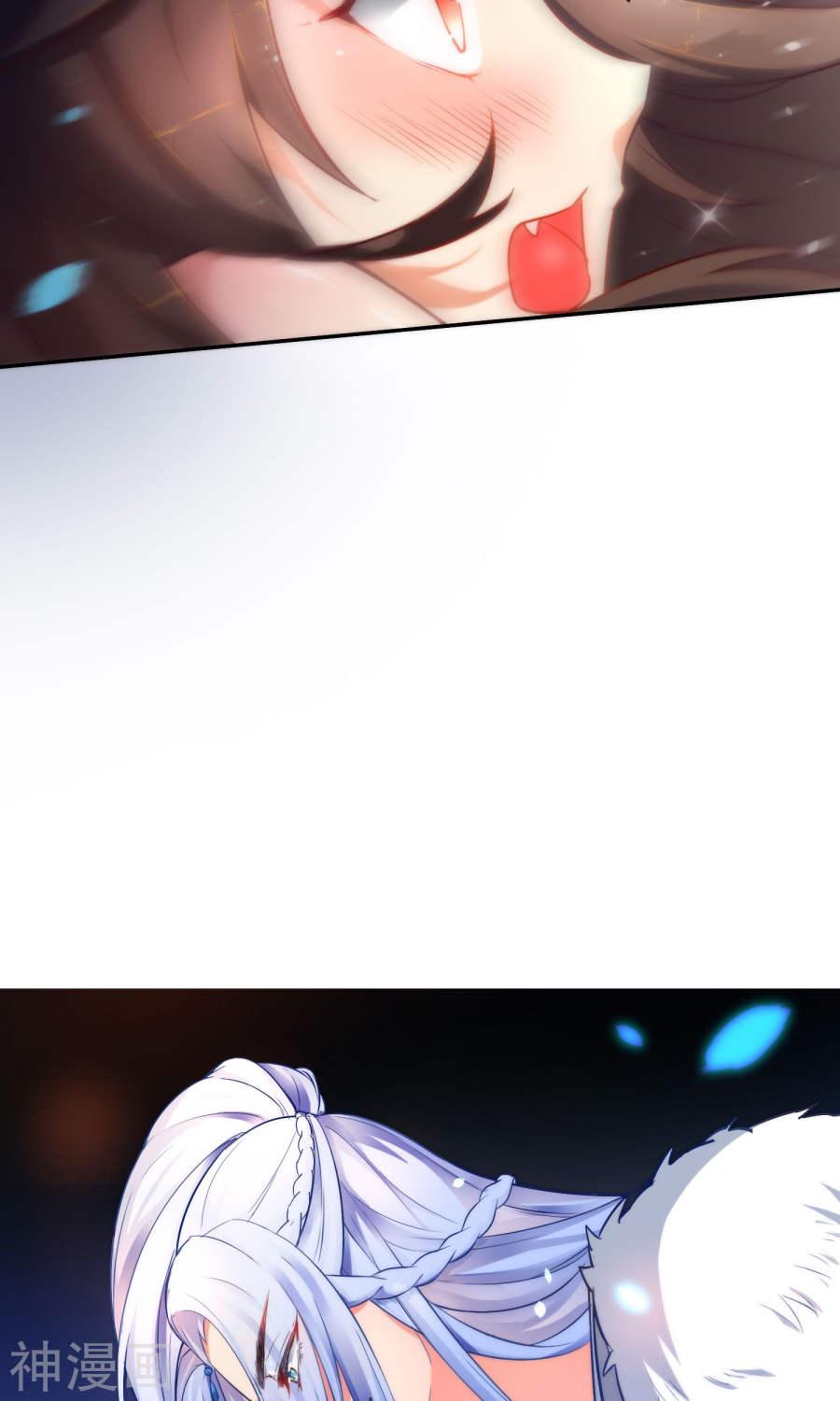 Tiểu Yêu Tinh Điều Giáo Bảo Điển Chapter 4 - Trang 2