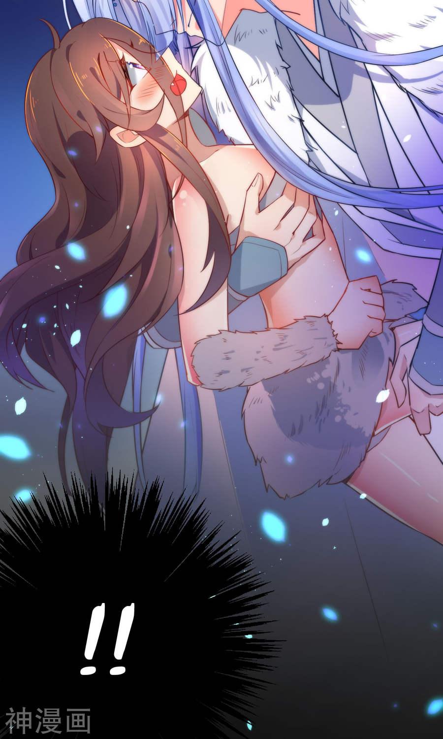 Tiểu Yêu Tinh Điều Giáo Bảo Điển Chapter 4 - Trang 2