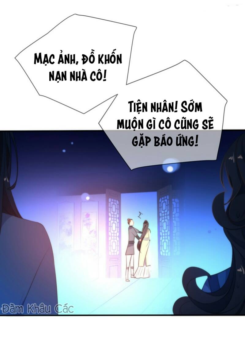 Tiểu Yêu Tinh Điều Giáo Bảo Điển Chapter 40 - Trang 2