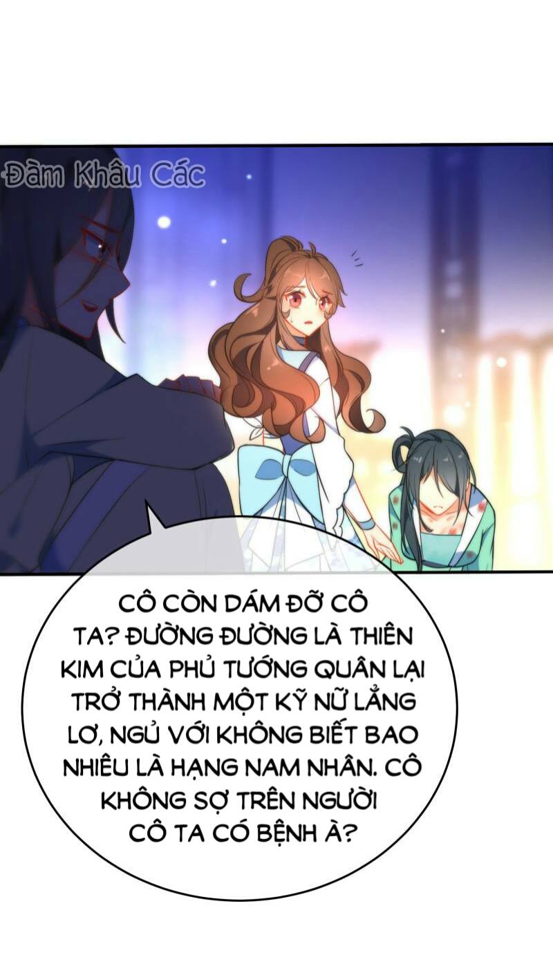 Tiểu Yêu Tinh Điều Giáo Bảo Điển Chapter 41 - Trang 2