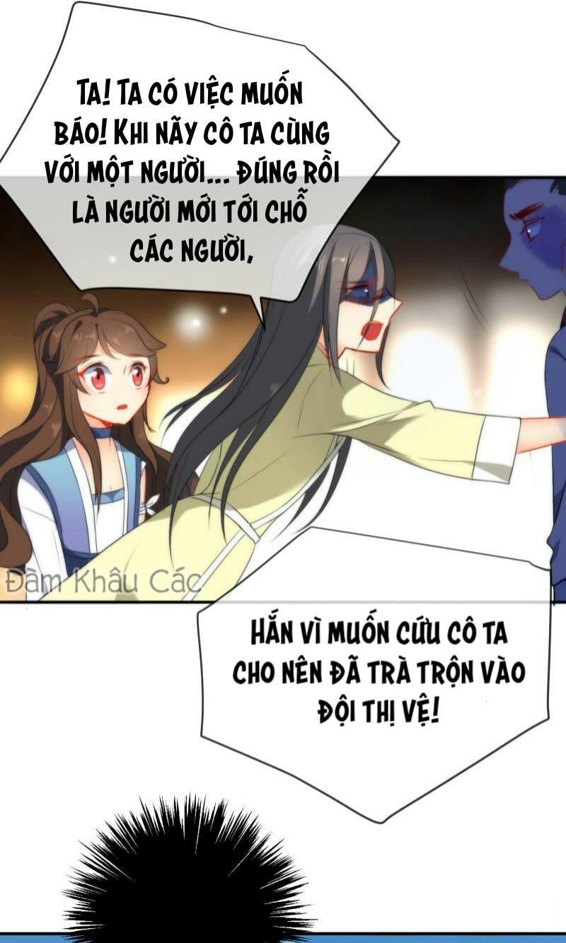 Tiểu Yêu Tinh Điều Giáo Bảo Điển Chapter 42 - Trang 2