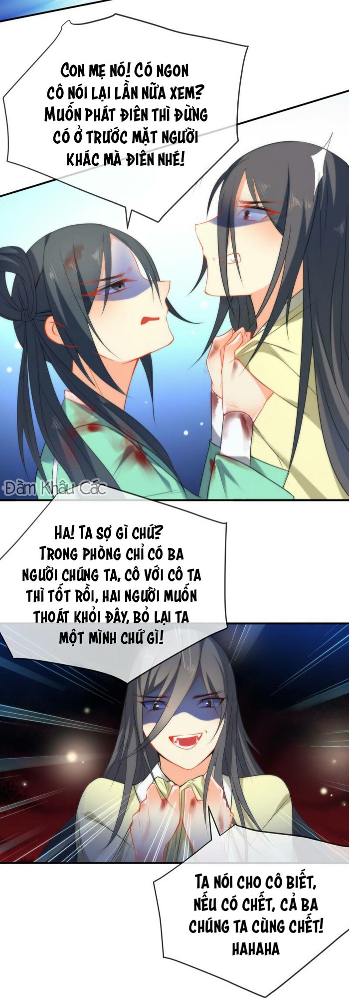 Tiểu Yêu Tinh Điều Giáo Bảo Điển Chapter 42 - Trang 2