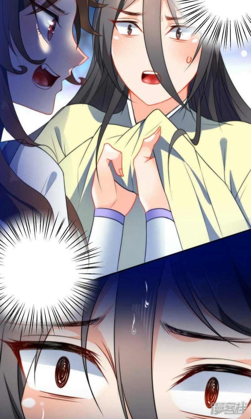 Tiểu Yêu Tinh Điều Giáo Bảo Điển Chapter 43 - Trang 2