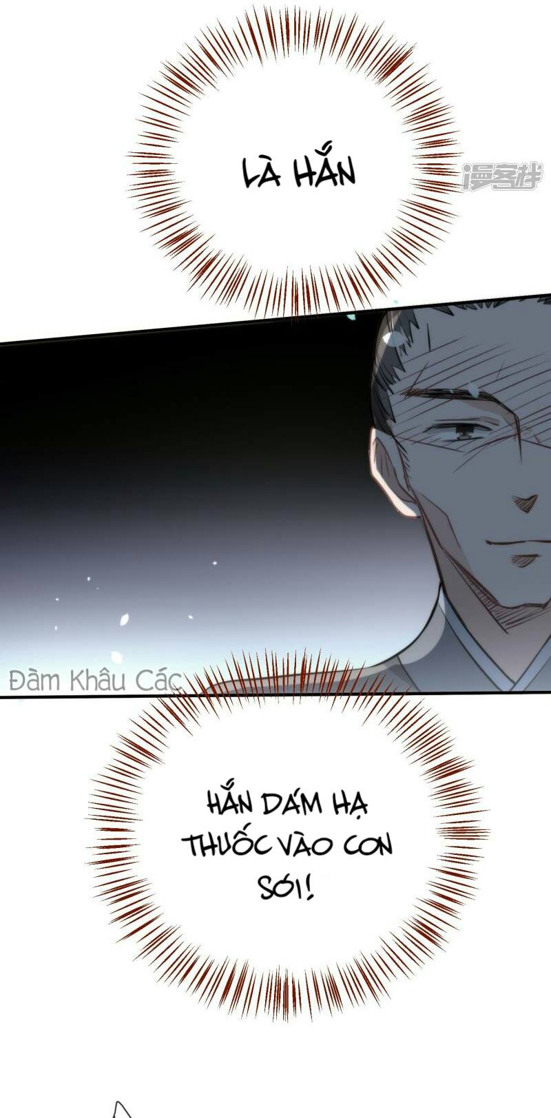 Tiểu Yêu Tinh Điều Giáo Bảo Điển Chapter 45 - Trang 2