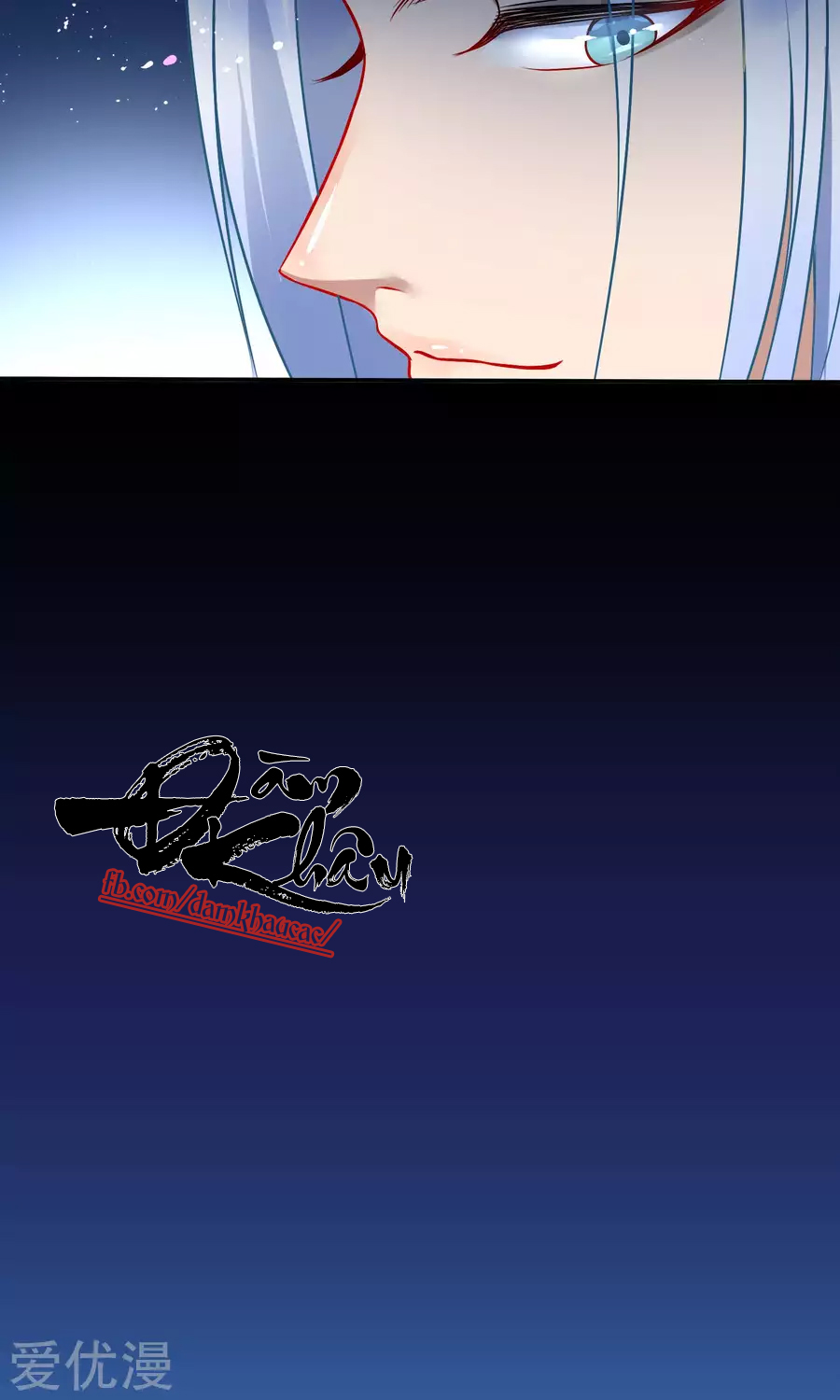 Tiểu Yêu Tinh Điều Giáo Bảo Điển Chapter 5 - Trang 2