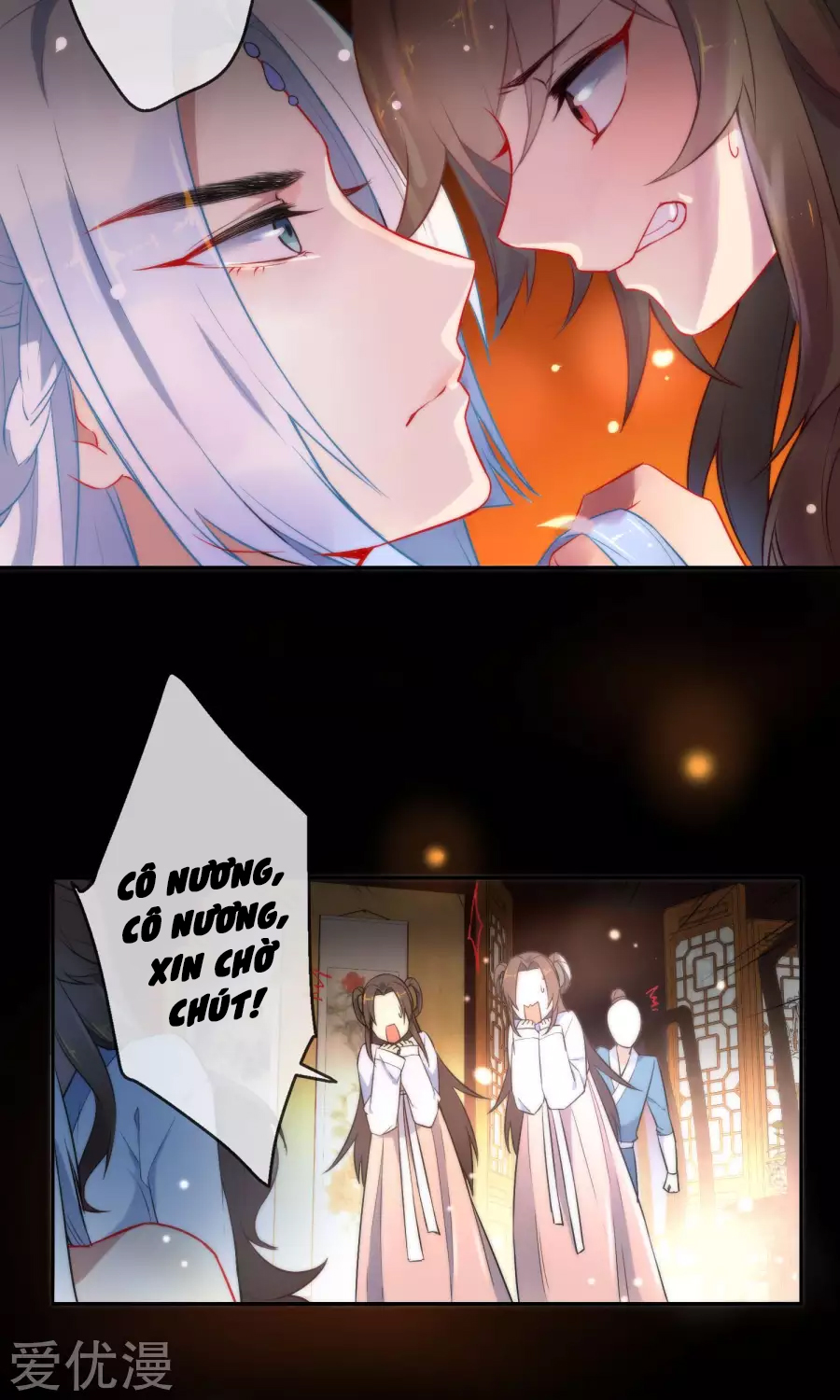 Tiểu Yêu Tinh Điều Giáo Bảo Điển Chapter 5 - Trang 2