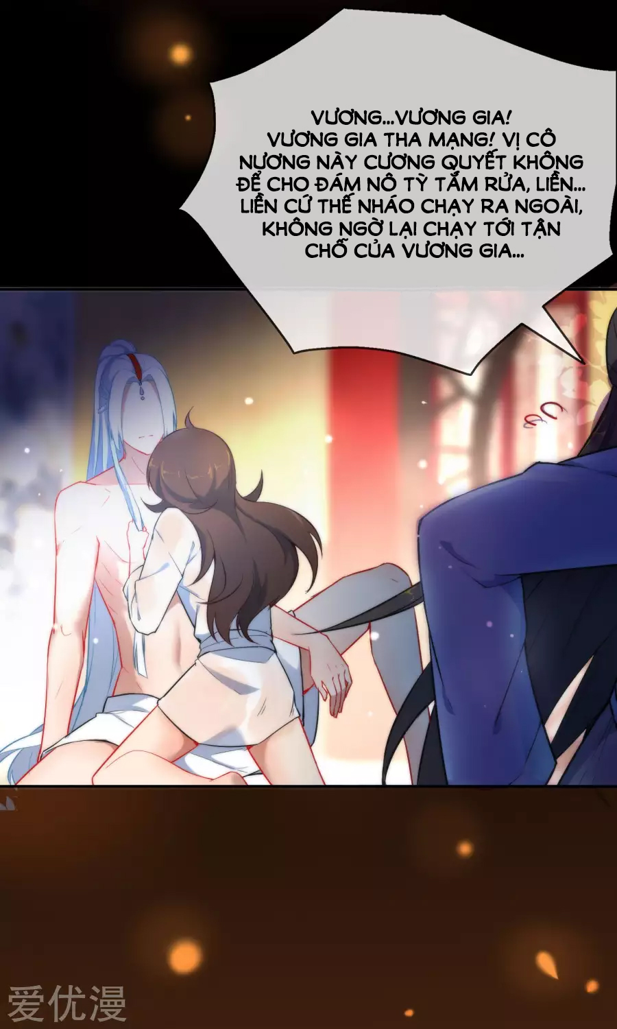 Tiểu Yêu Tinh Điều Giáo Bảo Điển Chapter 5 - Trang 2