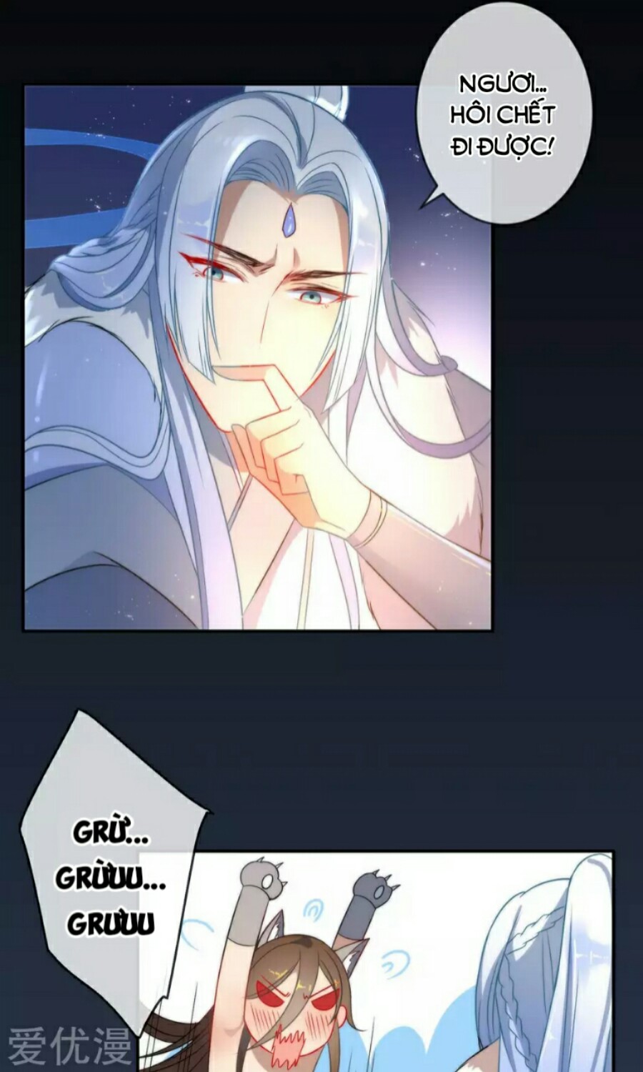 Tiểu Yêu Tinh Điều Giáo Bảo Điển Chapter 5 - Trang 2