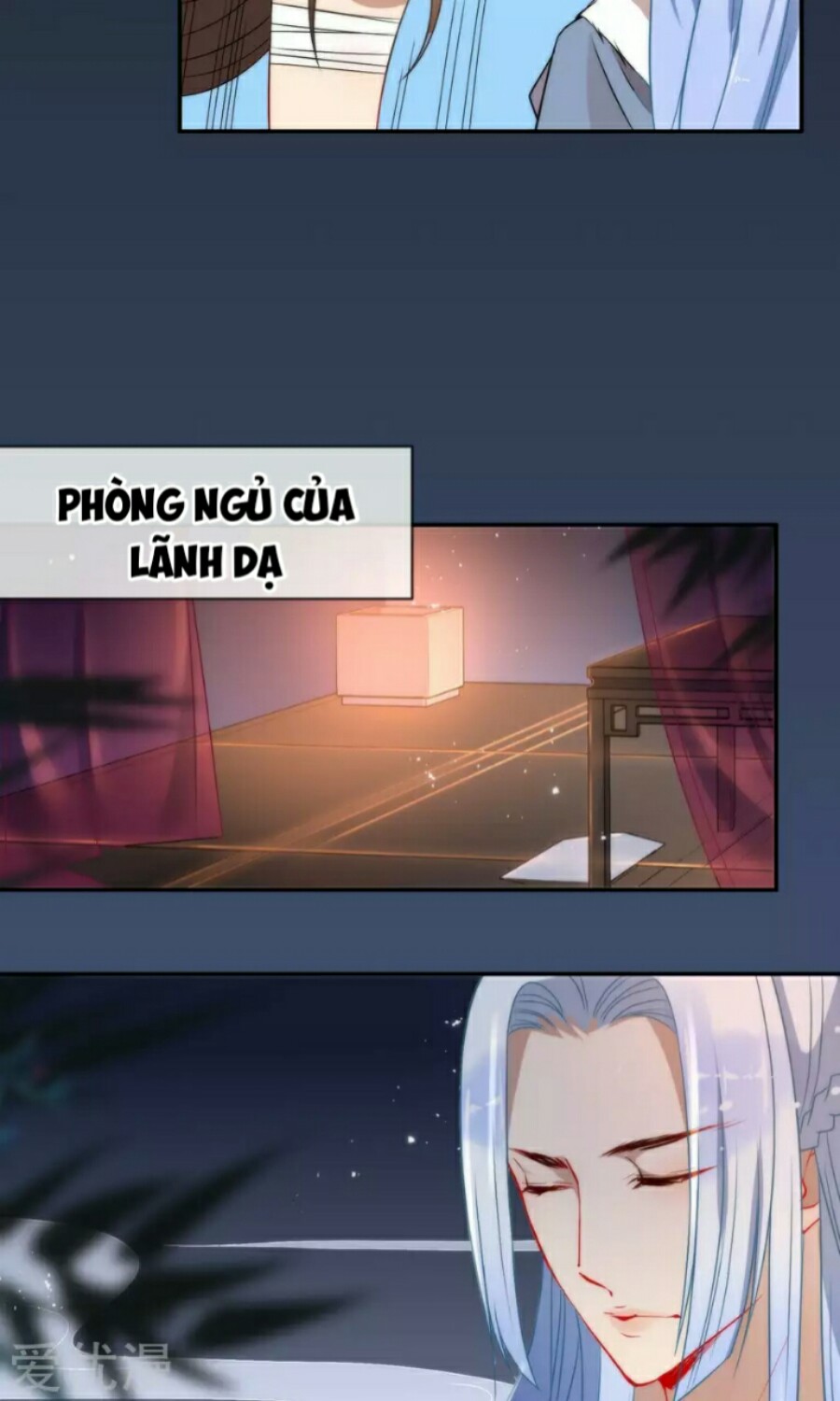 Tiểu Yêu Tinh Điều Giáo Bảo Điển Chapter 5 - Trang 2