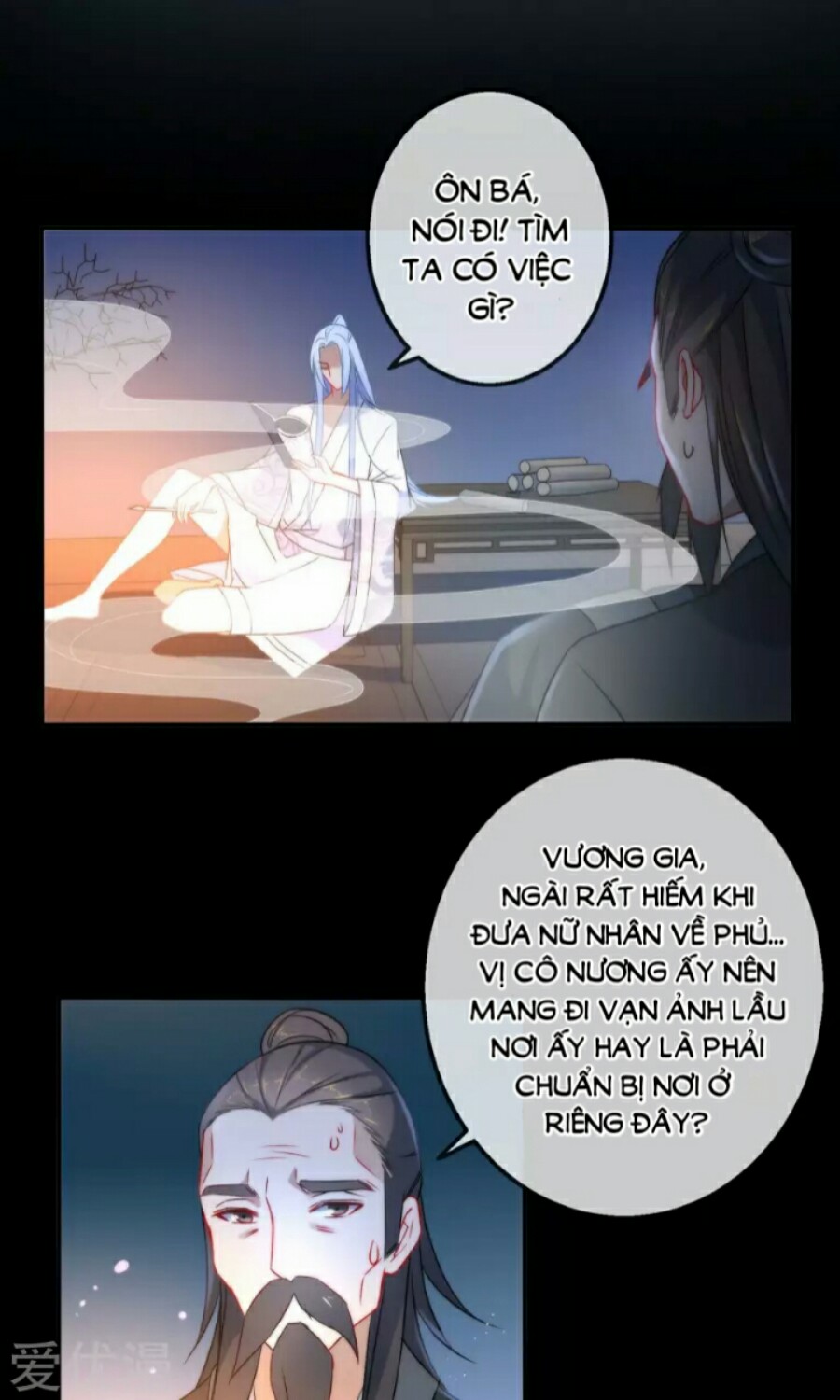 Tiểu Yêu Tinh Điều Giáo Bảo Điển Chapter 5 - Trang 2