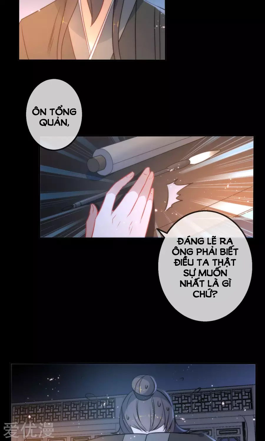 Tiểu Yêu Tinh Điều Giáo Bảo Điển Chapter 5 - Trang 2