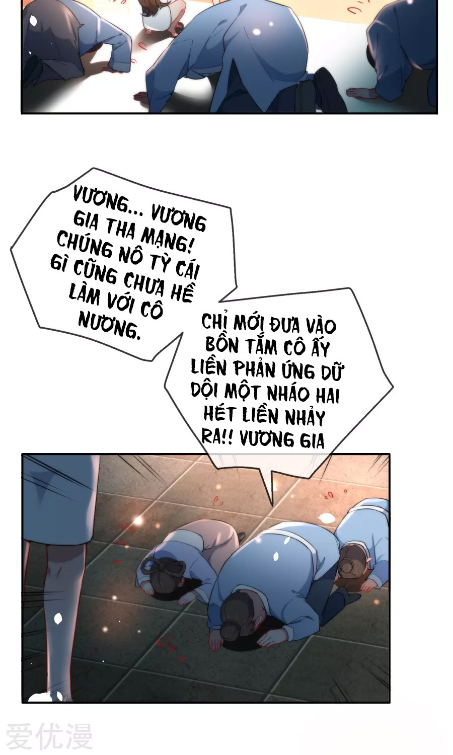 Tiểu Yêu Tinh Điều Giáo Bảo Điển Chapter 6 - Trang 2