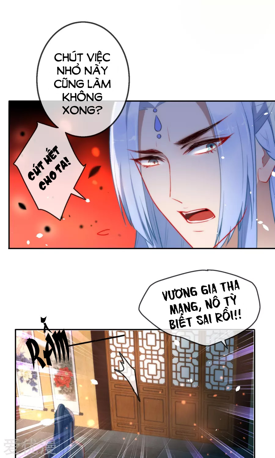 Tiểu Yêu Tinh Điều Giáo Bảo Điển Chapter 6 - Trang 2