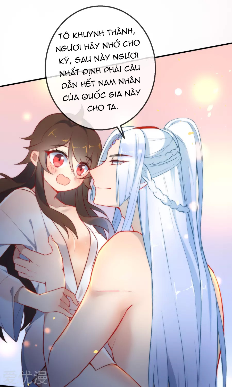 Tiểu Yêu Tinh Điều Giáo Bảo Điển Chapter 6 - Trang 2