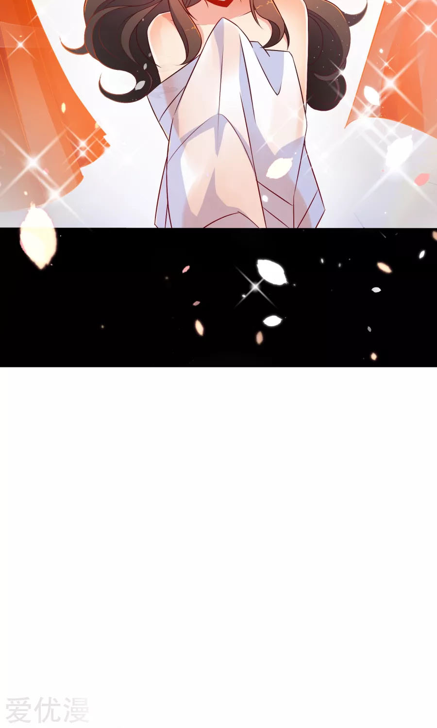 Tiểu Yêu Tinh Điều Giáo Bảo Điển Chapter 6 - Trang 2