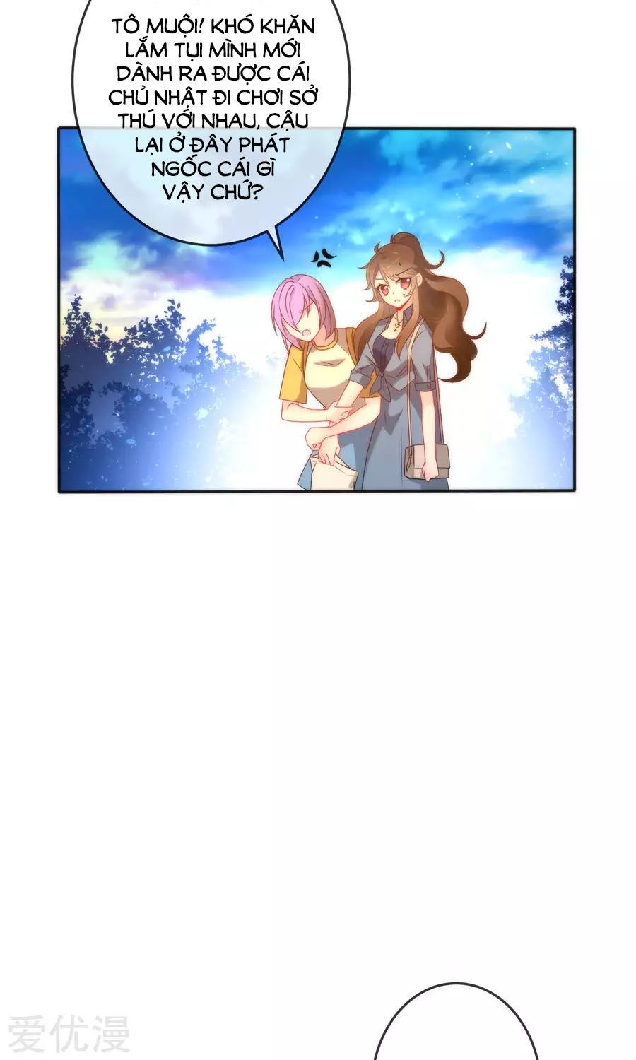 Tiểu Yêu Tinh Điều Giáo Bảo Điển Chapter 7 - Trang 2