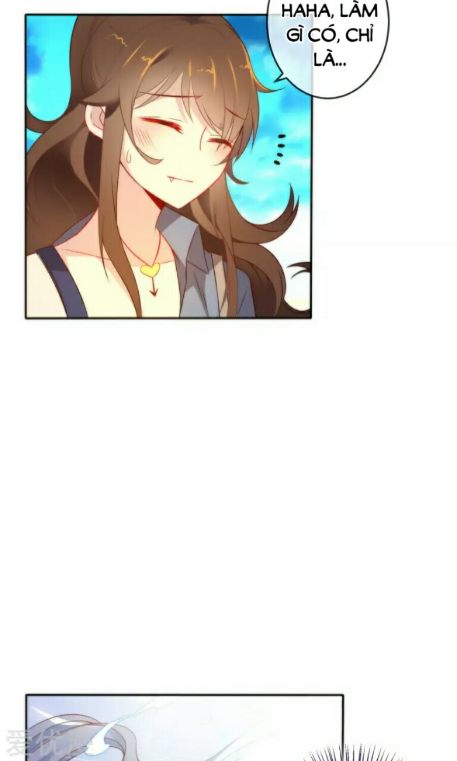 Tiểu Yêu Tinh Điều Giáo Bảo Điển Chapter 7 - Trang 2