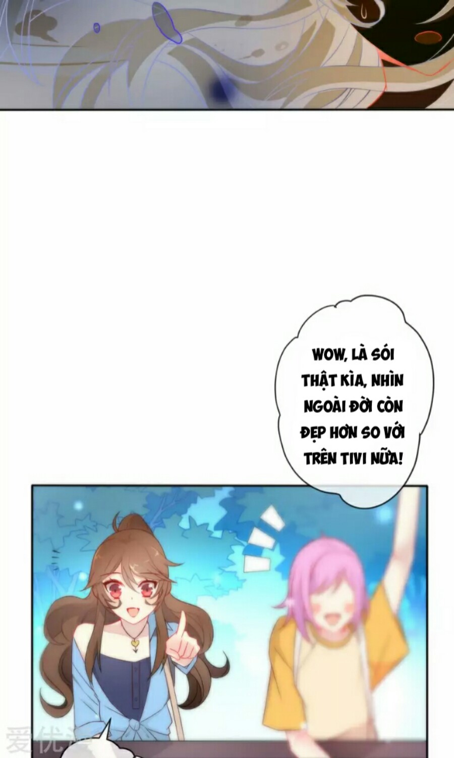 Tiểu Yêu Tinh Điều Giáo Bảo Điển Chapter 7 - Trang 2