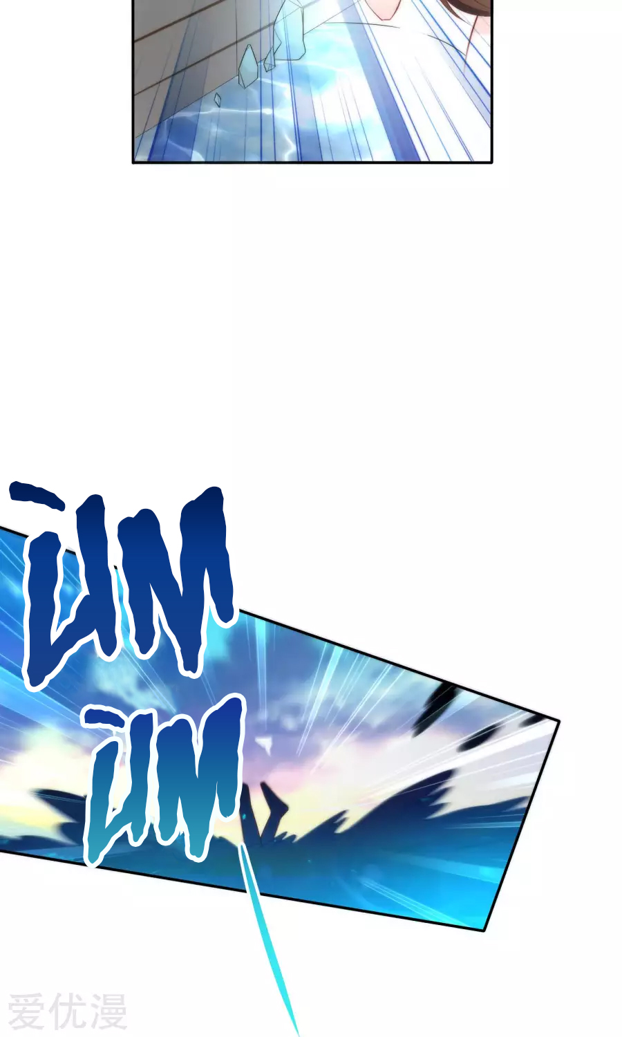 Tiểu Yêu Tinh Điều Giáo Bảo Điển Chapter 7 - Trang 2