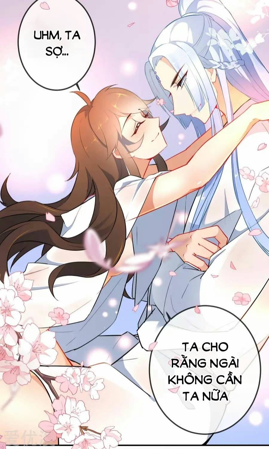 Tiểu Yêu Tinh Điều Giáo Bảo Điển Chapter 8 - Trang 2