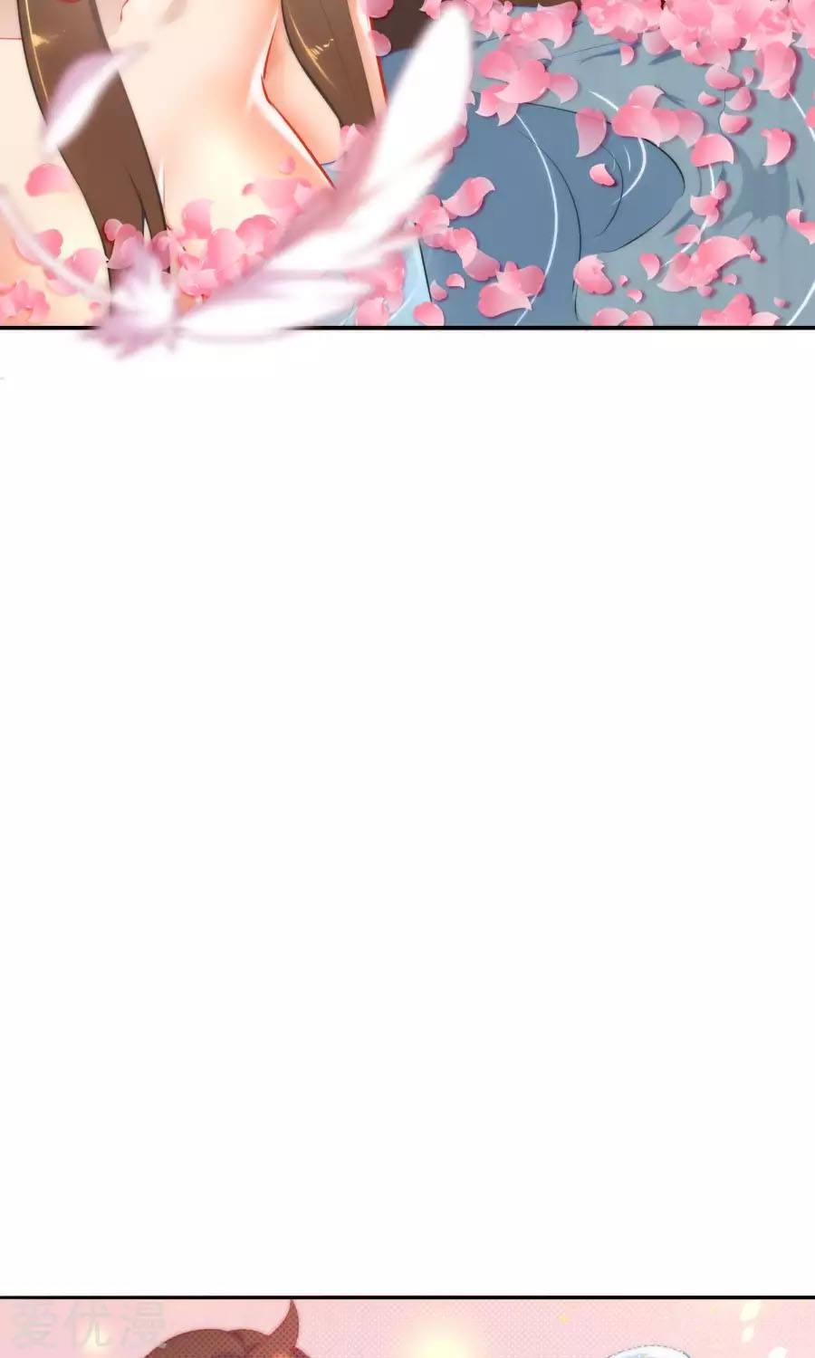 Tiểu Yêu Tinh Điều Giáo Bảo Điển Chapter 8 - Trang 2